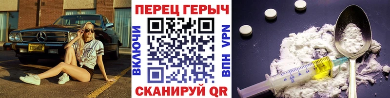 Купить закладки  Козловка  ГЕРОИН афганец 