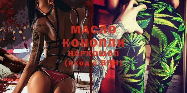 хмурый Михайлов