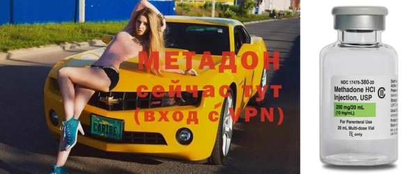герыч Михайловка