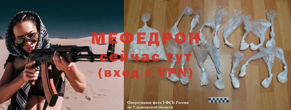хмурый Михайлов
