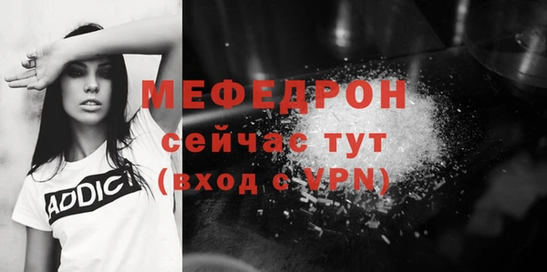 ПСИЛОЦИБИНОВЫЕ ГРИБЫ Михайловск