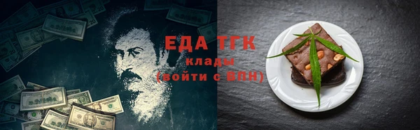 хмурый Михайлов