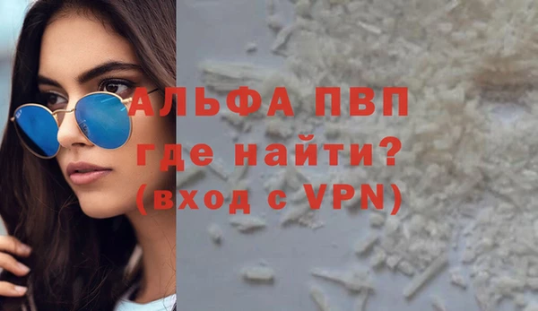 хмурый Михайлов