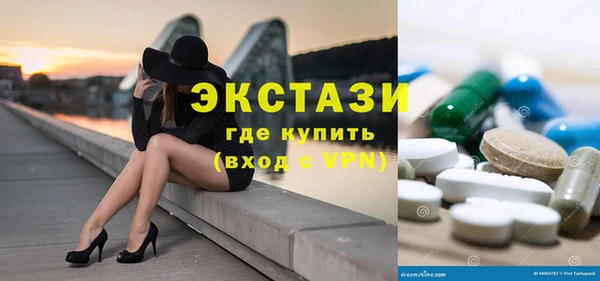 герыч Михайловка