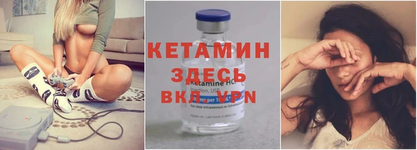 герыч Михайловка