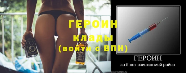 хмурый Михайлов