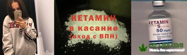 хмурый Михайлов