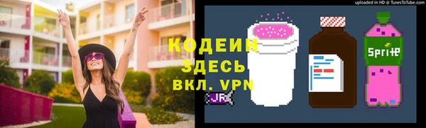 хмурый Михайлов