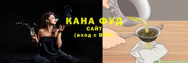 хмурый Михайлов