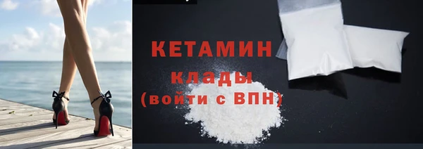 герыч Михайловка