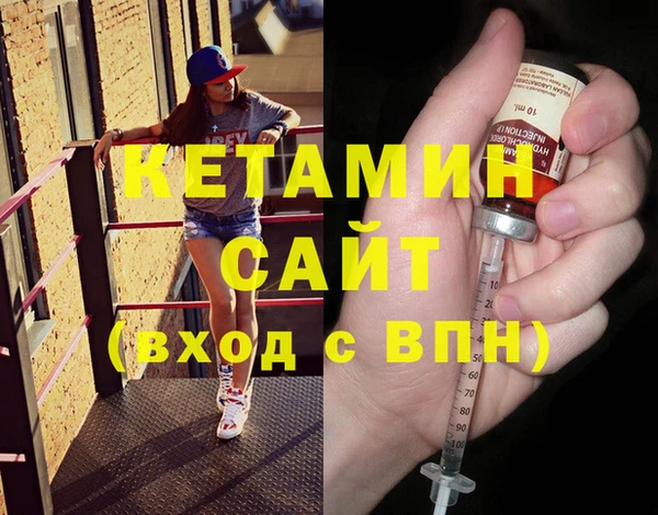 герыч Михайловка