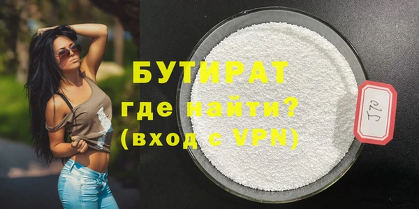 хмурый Михайлов
