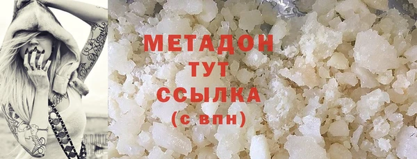 хмурый Михайлов