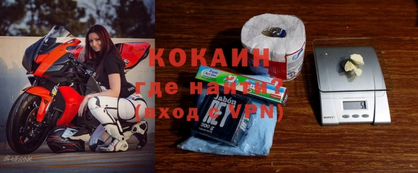 хмурый Михайлов