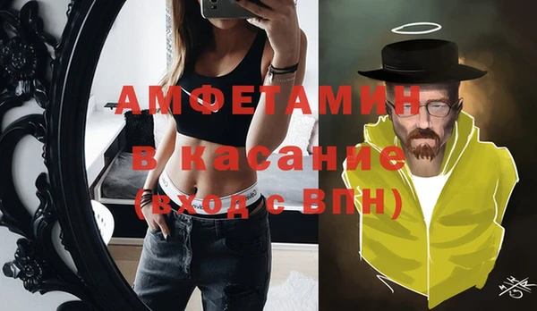 хмурый Михайлов