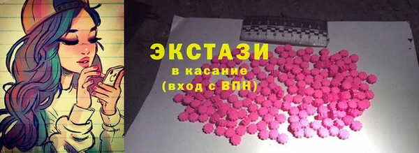 герыч Михайловка