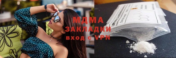 хмурый Михайлов