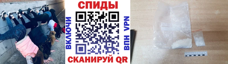 Купить  Козловка  Первитин Декстрометамфетамин 99.9% 