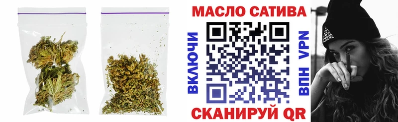 Дистиллят ТГК Wax  Купить  Козловка 