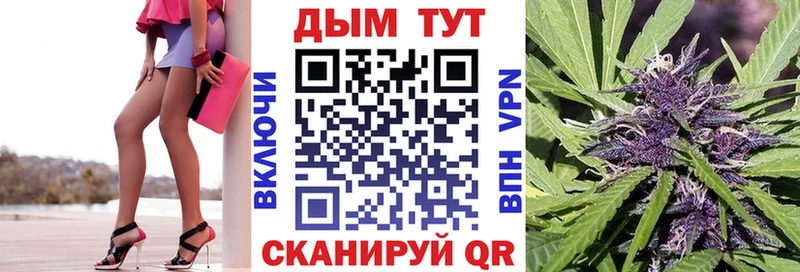 Шишки марихуана THC 21%  Купить  Козловка 
